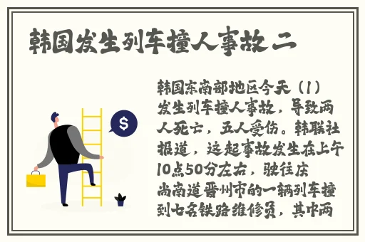 精品成品国色天香卡一卡三
