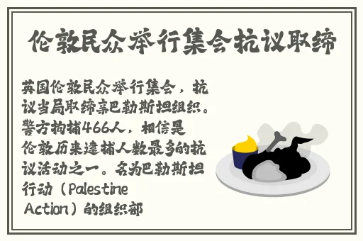 张婉莹暑假作业包子铺
