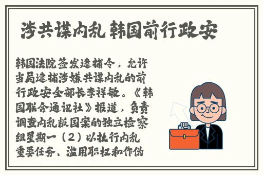 拔萝卜痛又叫降黄0.1