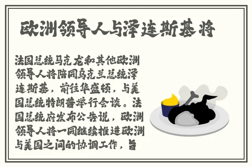 魅爱app下载